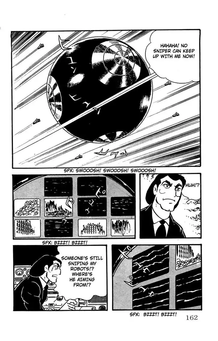 Mars (YOKOYAMA Mitsuteru) Chapter 27 20